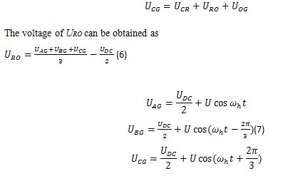 voltage of uro