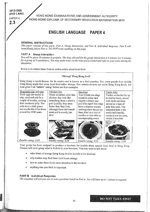 HKDSEE English Language Paper 4 -Strange' Hong Kong food!